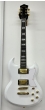 Gould Steelport White-B stock-CL2585