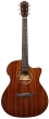 Rathbone No.3 - Mahogany E/Cut