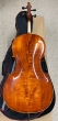 Hidersine Piacenza Cello Outfit 4/4 - B-Stock - CL2314