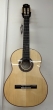 Admira F4 Flamenco Classical Guitar - B-Stock - CL2420