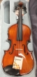Hidersine Piacenza Violin 4/4 Outfit - B-Stock - CL1737