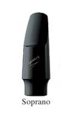 Yanagisawa Soprano Sax Mouthpiece Rubber No.5