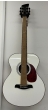 Brunswick Grand Auditorium White - B-Stock - CL2307