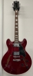Gould Union Cherry Red - B-Stock - CL2482