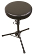 TGI Drum / Musician Stool