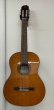Admira Almeria Classical Guitar 4/4 Classical Guitar- B stock-CL2554