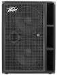 Peavey PVH Series 212 Bass Enclosure