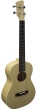 Brunswick Baritone Ukulele. Maple