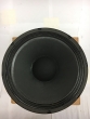 Speaker Max 112