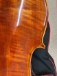 Hidersine Piacenza Cello Outfit 4/4 - B-Stock - CL2365