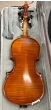 Hidersine Vivente Viola 12inch Outfit - B-Stock - CL2441