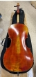 Hidersine Cello Veracini 4/4 Outfit - B-Stock - CL2466
