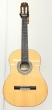 Admira Alba Classical Guitar 4/4-B stock-CL2610