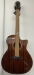 Rathbone No.3 - Mahogany E/Cut - B-Stock - CL2239