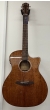 Rathbone No.3 - Mahogany E/Cut - B-Stock - CL2408