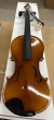Hidersine Reserve Pianura Violin 305 26-28 - B-Stock - CL2644