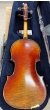 Hidersine Espressione Viola 16" Outfit - Stradivari - B-Stock - CL2649