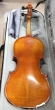 Hidersine Vivente Violin 4/4 Outfit - B-Stock - CL1743
