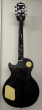 Gould Lexington Black Top - B-Stock - CL2551