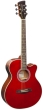 Brunswick Grand Auditorium Electro Red