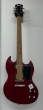 Gould Steelport Dark Cherry Red-B stock-CL2621