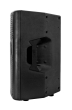 Peavey PVX 15 Non-Powered Speaker