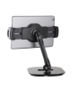 K&M Smartphone & Tablet Table Stand