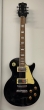 Gould Lexington Black Top - B-Stock - CL2551
