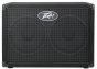 Peavey Headliner 210 Bass Enclosure